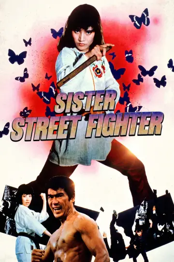 Постер до фільму "女必殺拳" #1889583