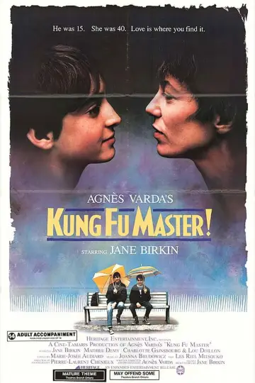 Постер до фильму"Kung-Fu Master!" #535036