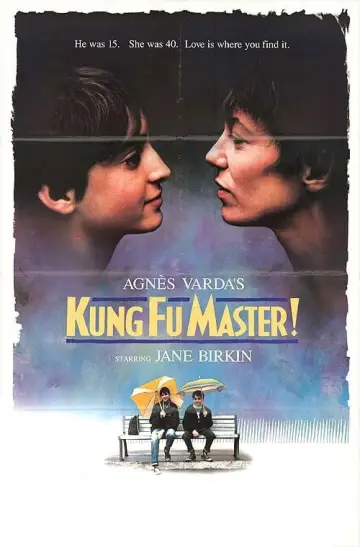 Постер до фильму"Kung-Fu Master!" #535038