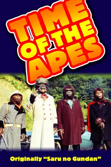 Постер до фильму"Time of the Apes" #1099087