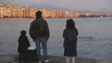 Задник до фильму"Τοπίο στην ομίχλη" #1102141