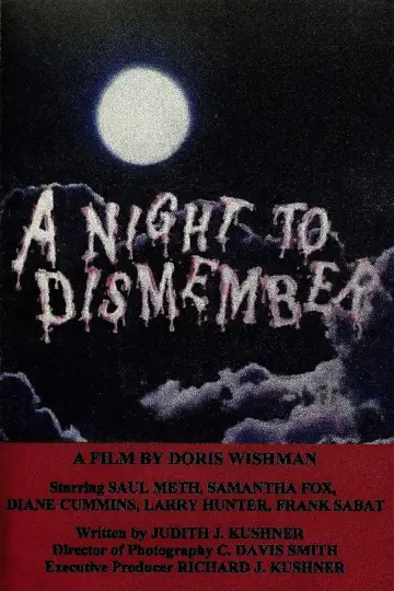 Постер до фильму"A Night to Dismember" #543835