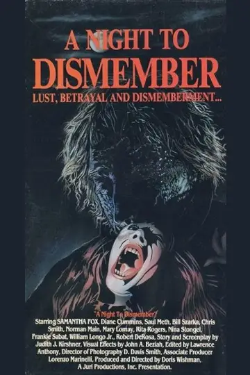 Постер до фильму"A Night to Dismember" #543836