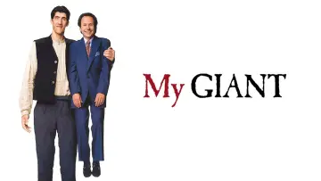 Задник до фильму"My Giant" #1110424