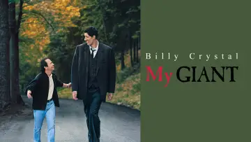 Задник до фильму"My Giant" #1110428