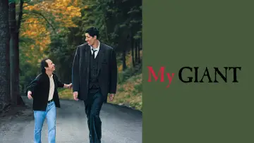 Задник до фильму"My Giant" #1110430