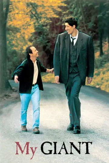 Постер до фильму"My Giant" #1110435