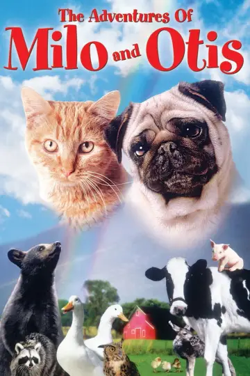 Постер до фильму"子猫物語" #1048347