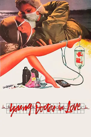Постер до фільму "Young Doctors in Love" #1587628