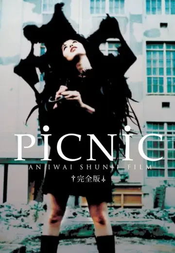 Постер до фильму"PiCNiC" #1127301