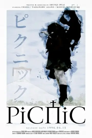 Постер до фильму"PiCNiC" #1127305
