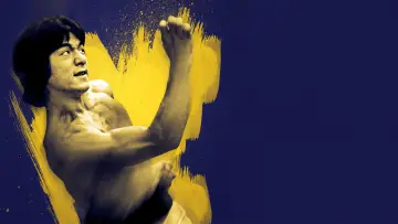 Задник до фільму "Шаолінські дерев