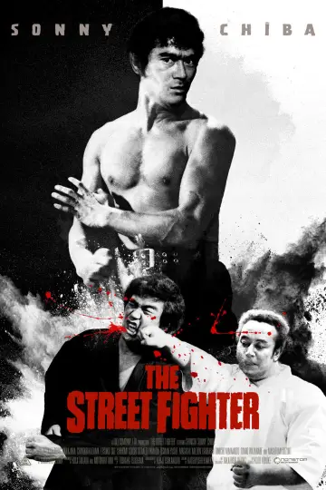 Постер до фильму"激突! 殺人拳" #1046337