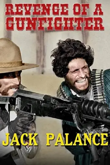Постер до фильму"Il mercenario" #900742