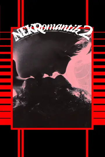 Постер до фильму"Nekromantik 2" #733266