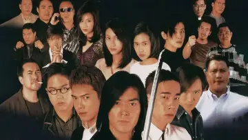 Задник до фильму"97古惑仔：戰無不勝" #1024696