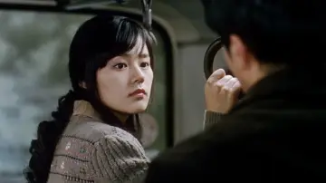 Задник до фильму"말죽거리 잔혹사" #1077217