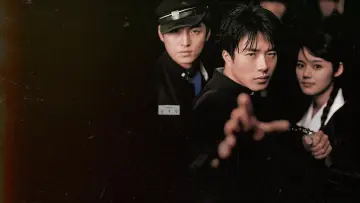 Задник до фильму"말죽거리 잔혹사" #1077219