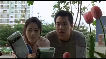 Задник до фильму"해바라기" #922752