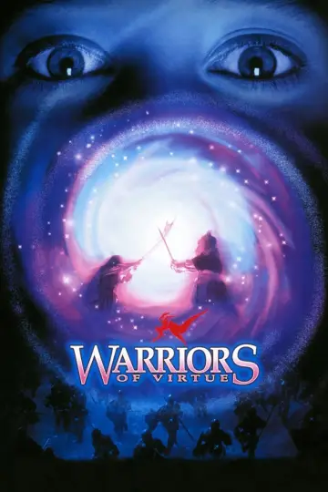 Постер до фільму "Warriors of Virtue" #1058237