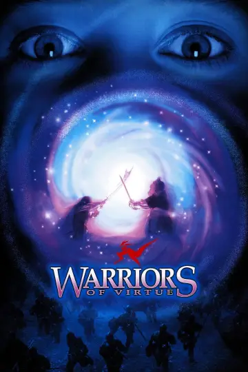 Постер до фільму "Warriors of Virtue" #1058238
