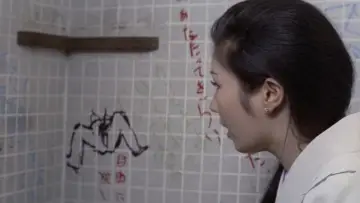 Задник до фильму"花と蛇" #951223