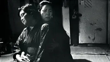 Задник до фильму"赤い殺意" #406635