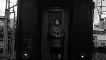 Задник до фильму"赤い殺意" #406641