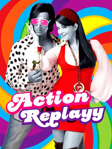 Постер до фильму"Action Replayy" #498318