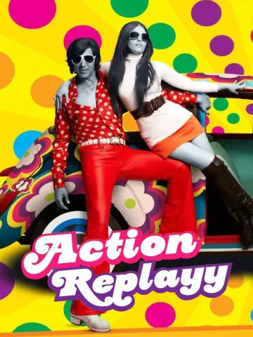 Постер до фильму"Action Replayy" #498319