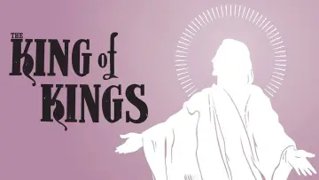 Задник до фільму "The King of Kings" #1839484