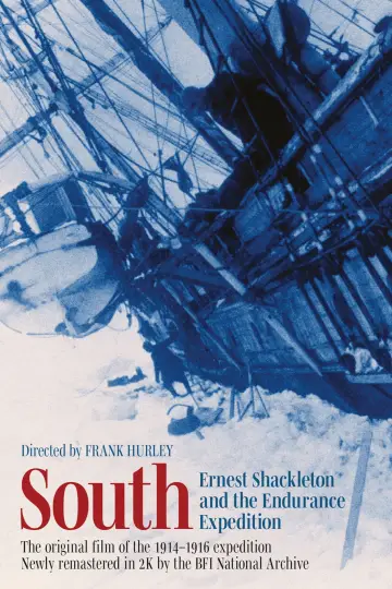 South постер