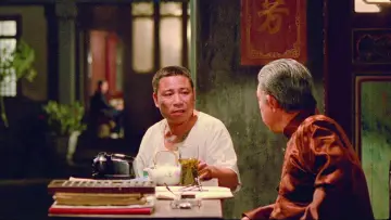Задник до фильму"悲情城市" #407275