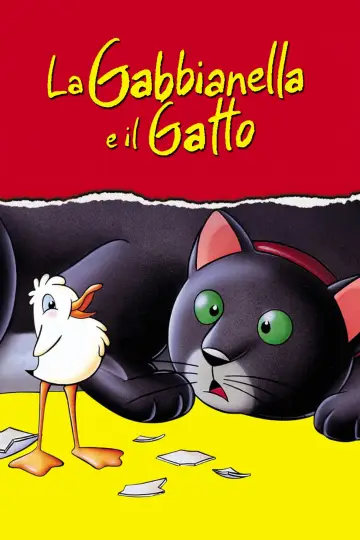 Постер до фільму "La gabbianella e il gatto" #1538101