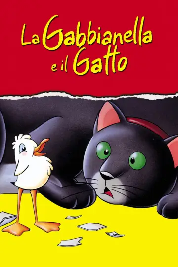 Постер до фільму "La gabbianella e il gatto" #1538102