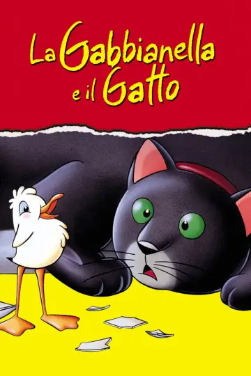 Постер до фільму "La gabbianella e il gatto" #1538103