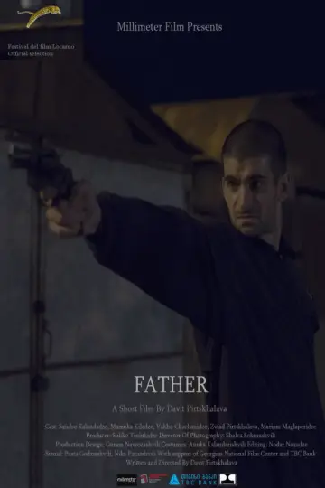 Постер до фильму"მამა" #1188913