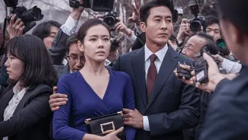 Задник до фильму"비밀은 없다" #416921