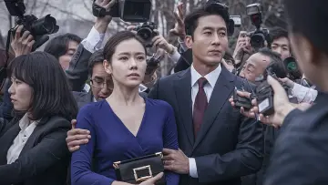 Задник до фильму"비밀은 없다" #416922