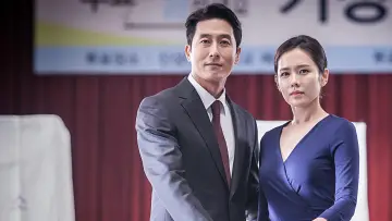 Задник до фильму"비밀은 없다" #416924