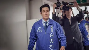 Задник до фильму"비밀은 없다" #416925