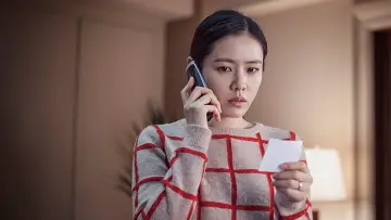 Задник до фильму"비밀은 없다" #416926