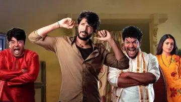 Задник до фильму"వివాహ భోజనంబు" #735471