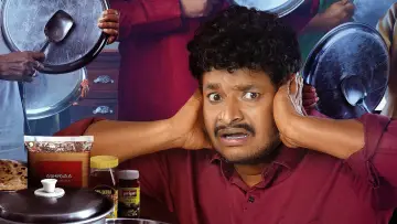 Задник до фильму"వివాహ భోజనంబు" #735474