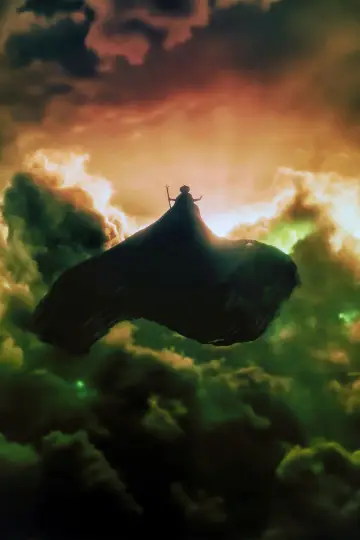 Постер до фильму"Wicked: Чародійка" #530202
