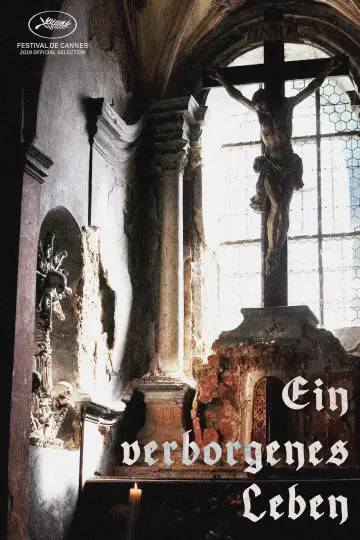 Приховане життя