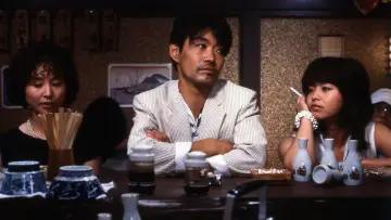 ダブルベッド постер