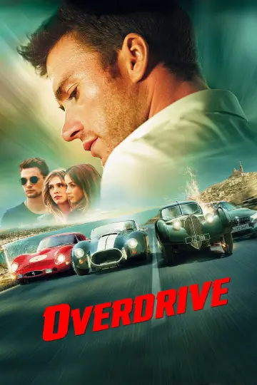 Овердрайв