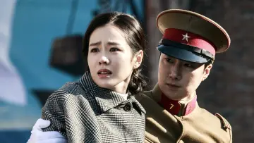 Задник до фильму"덕혜옹주" #406930