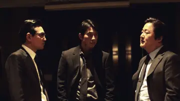 Задник до фильму"아수라" #400388